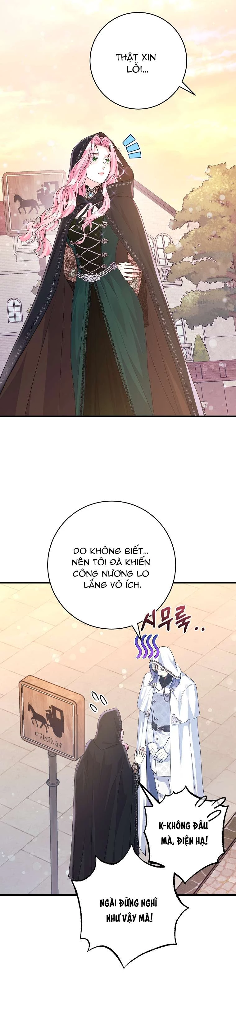 Kẻ Phản Diện Có Thời Hạn Ủng Hộ Tôi Hủy Hôn Chapter 36 - 28