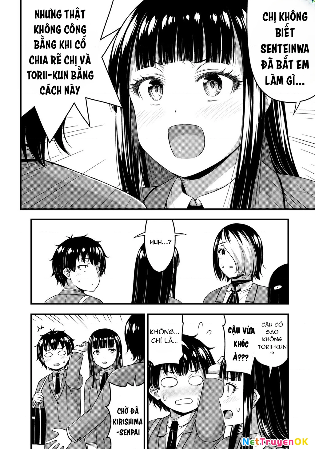 Sore Wa Rei No Shiwaza Desu Chapter 49 - 3