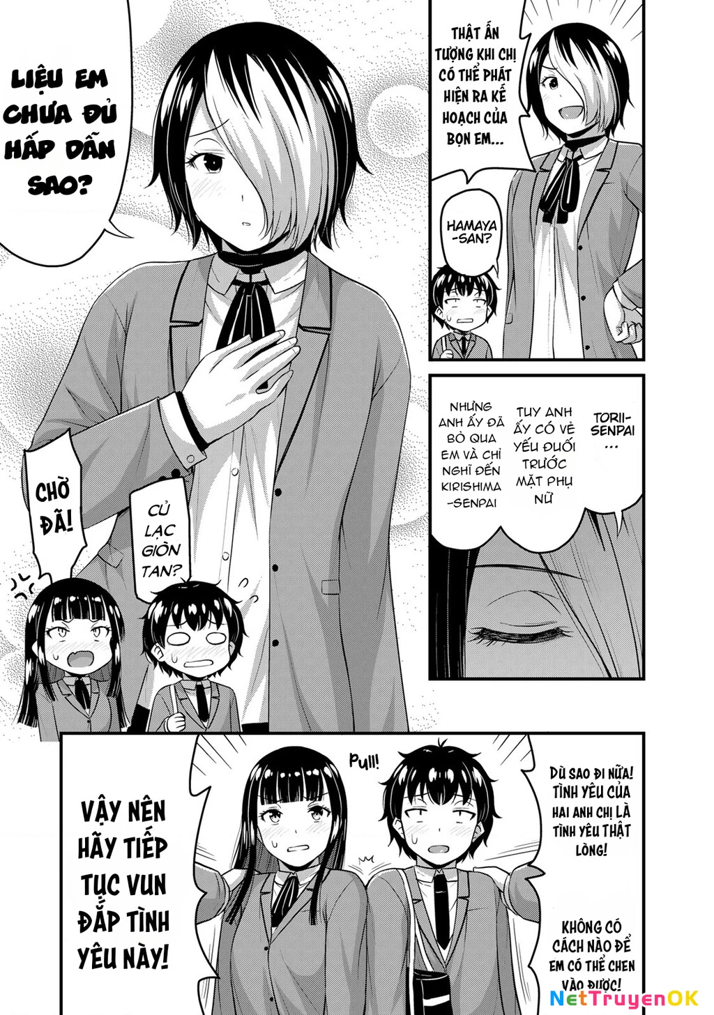 Sore Wa Rei No Shiwaza Desu Chapter 49 - 4