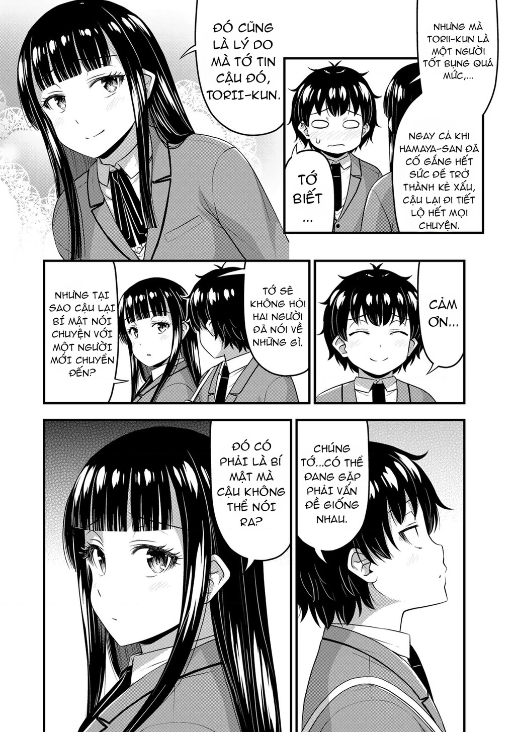 Sore Wa Rei No Shiwaza Desu Chapter 49 - 14