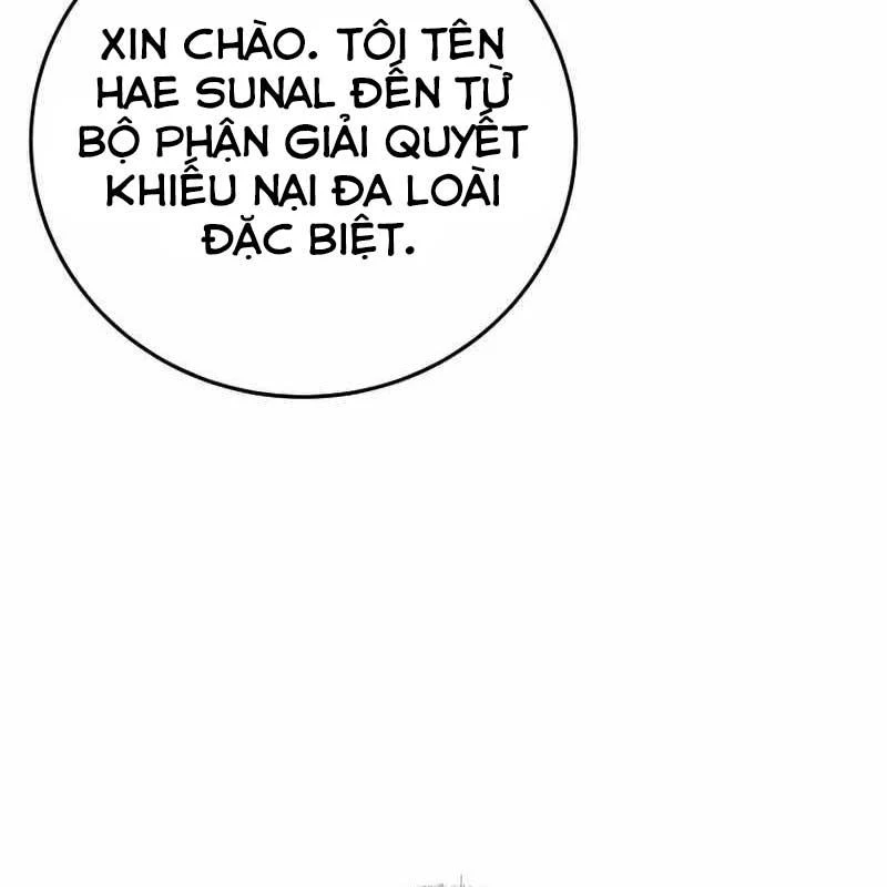 Trở Thành Công Chức Pháp Thuật Chapter 6 - 7