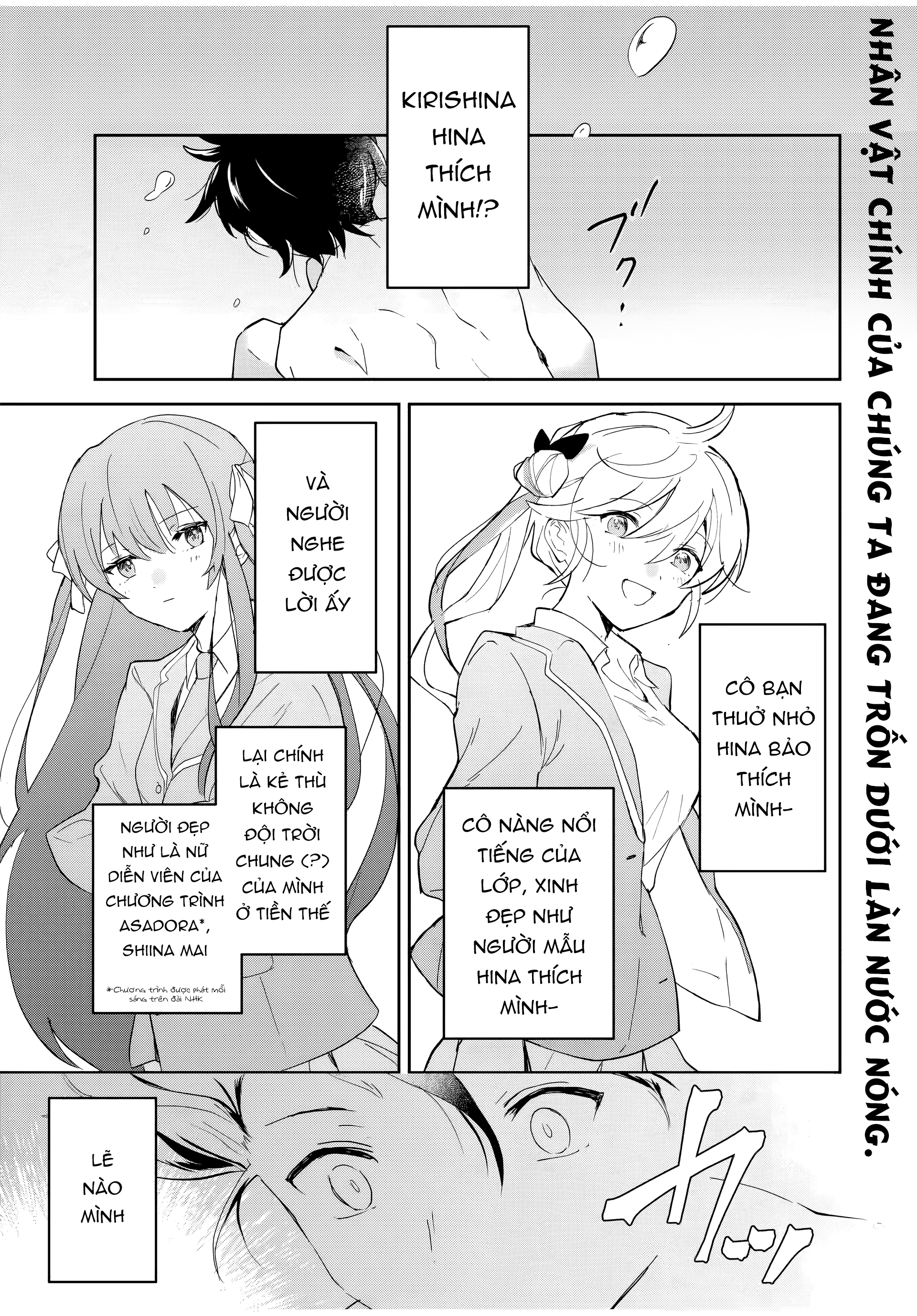 Eiyuu to Majo no Tensei LoveCome Chapter 5 - 2