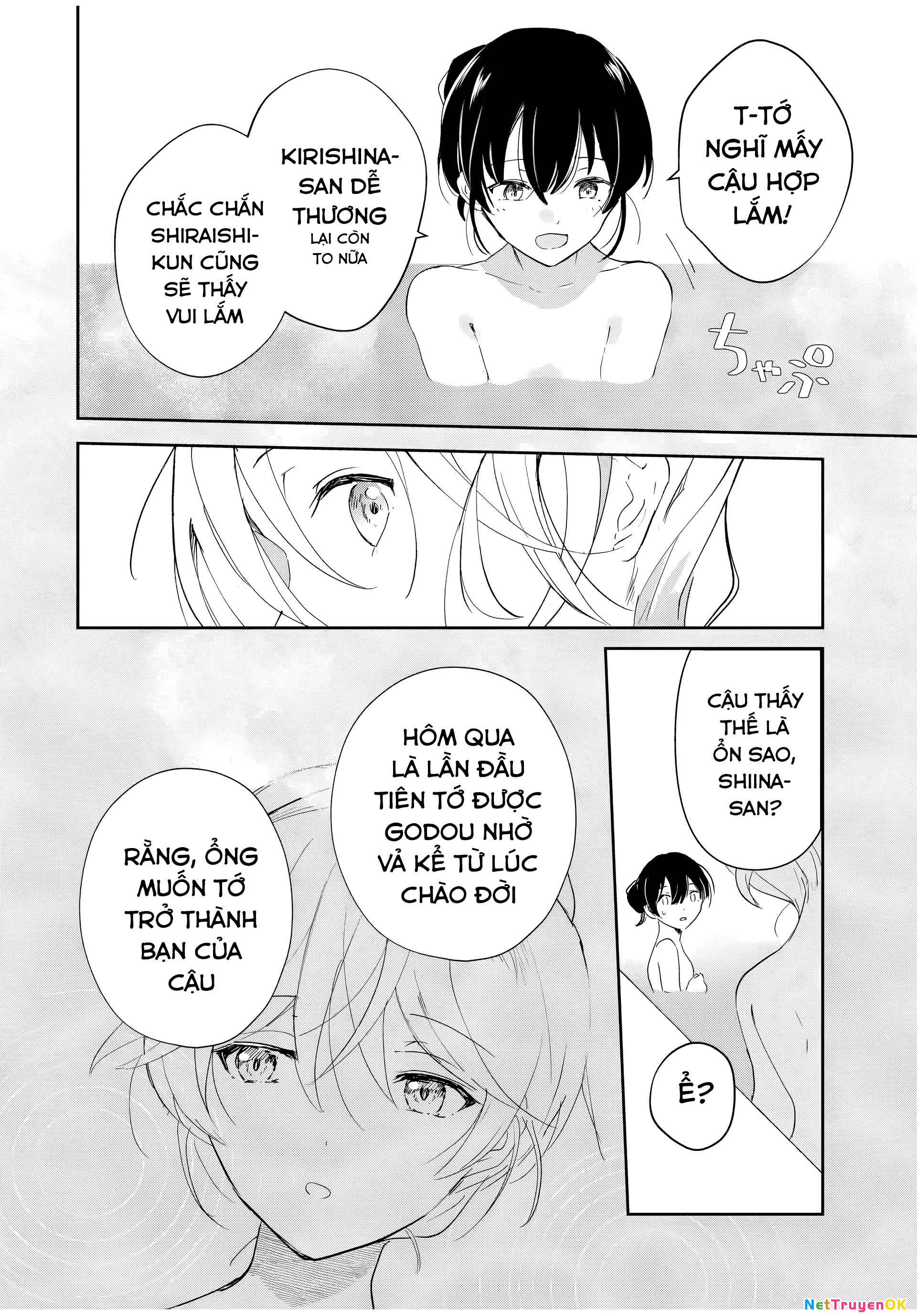 Eiyuu to Majo no Tensei LoveCome Chapter 5 - 7