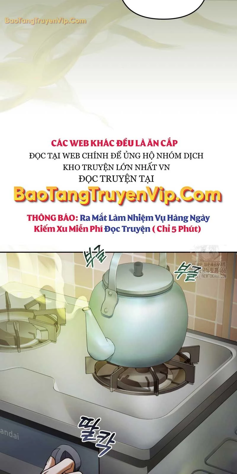 Huyễn Tượng Thợ Săn Tại Dị Giới Chapter 21 - 10