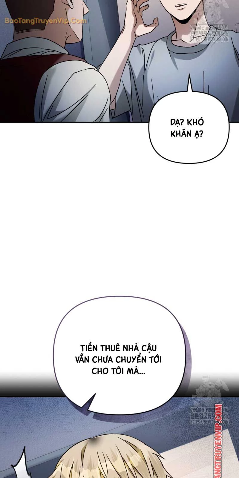 Huyễn Tượng Thợ Săn Tại Dị Giới Chapter 21 - 42