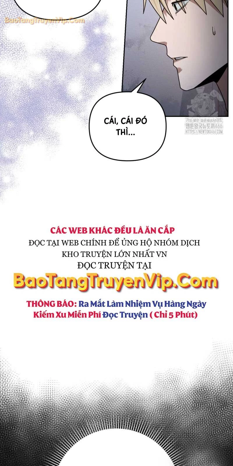 Huyễn Tượng Thợ Săn Tại Dị Giới Chapter 21 - 45