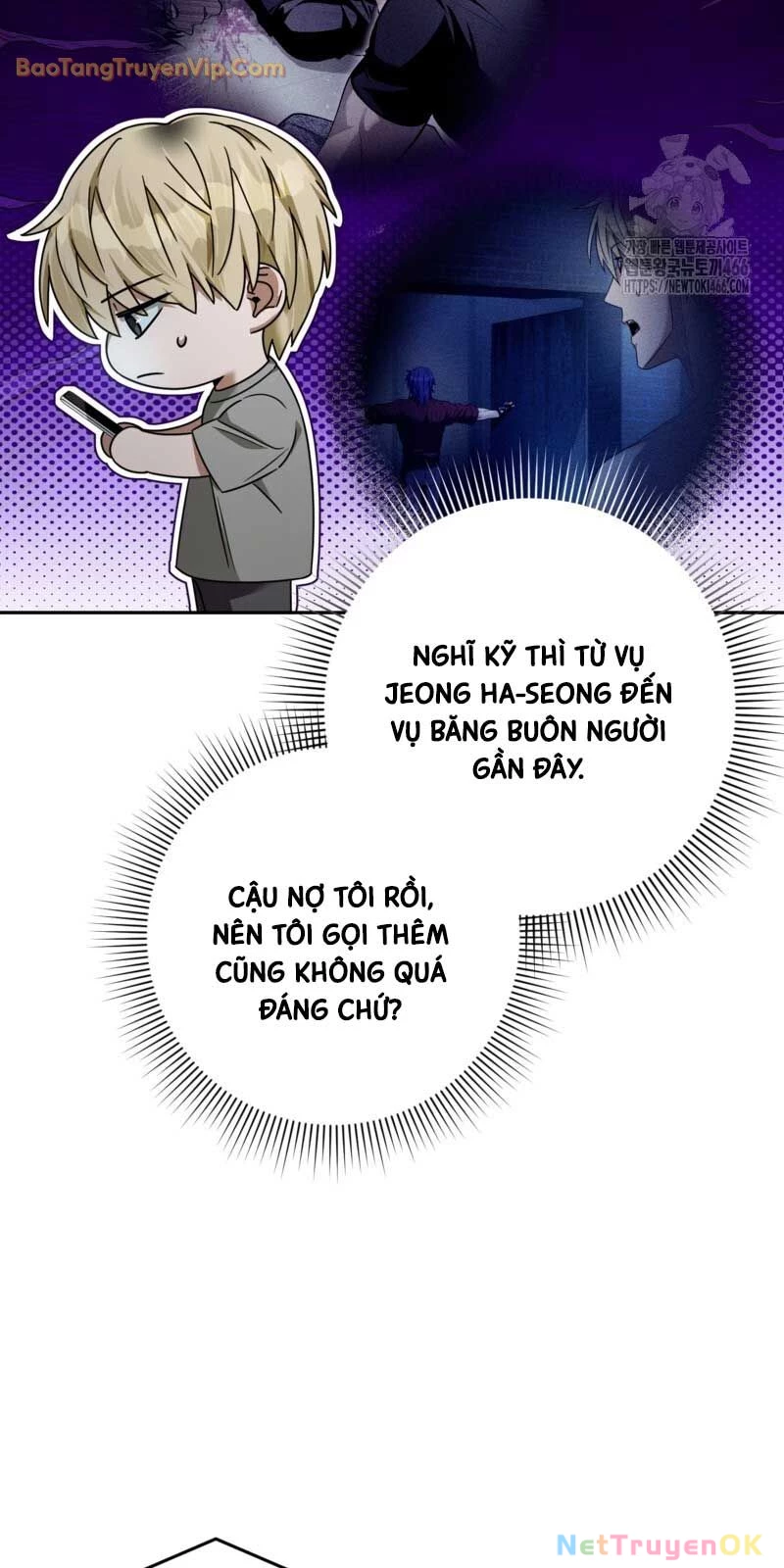 Huyễn Tượng Thợ Săn Tại Dị Giới Chapter 21 - 72