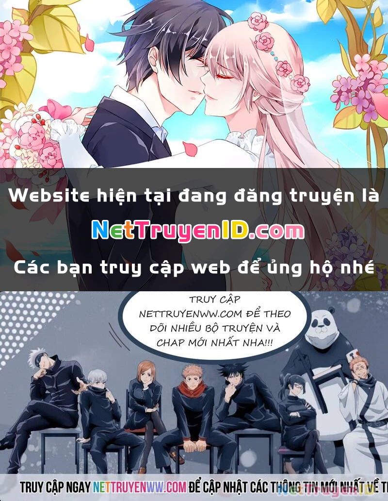 Xin Chào! Bác Sĩ Thú Y Chapter 29 - 1