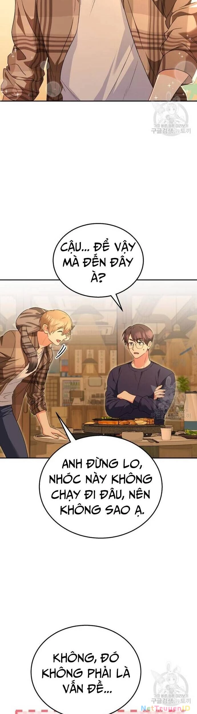 Xin Chào! Bác Sĩ Thú Y Chapter 29 - 3