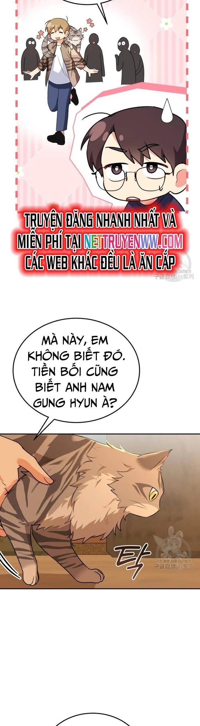 Xin Chào! Bác Sĩ Thú Y Chapter 29 - 4