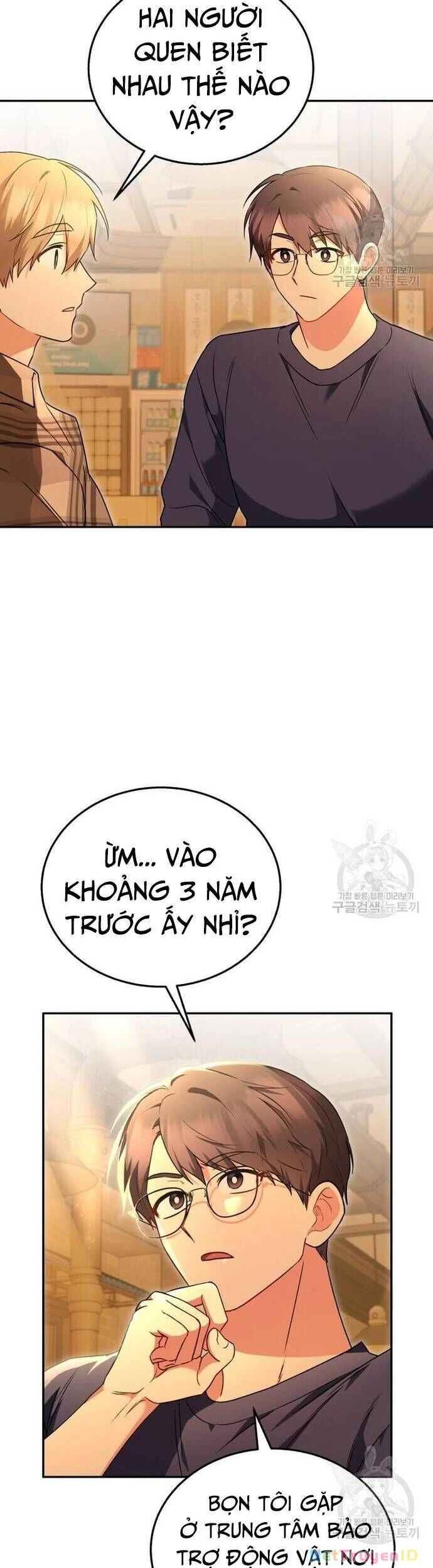 Xin Chào! Bác Sĩ Thú Y Chapter 29 - 5