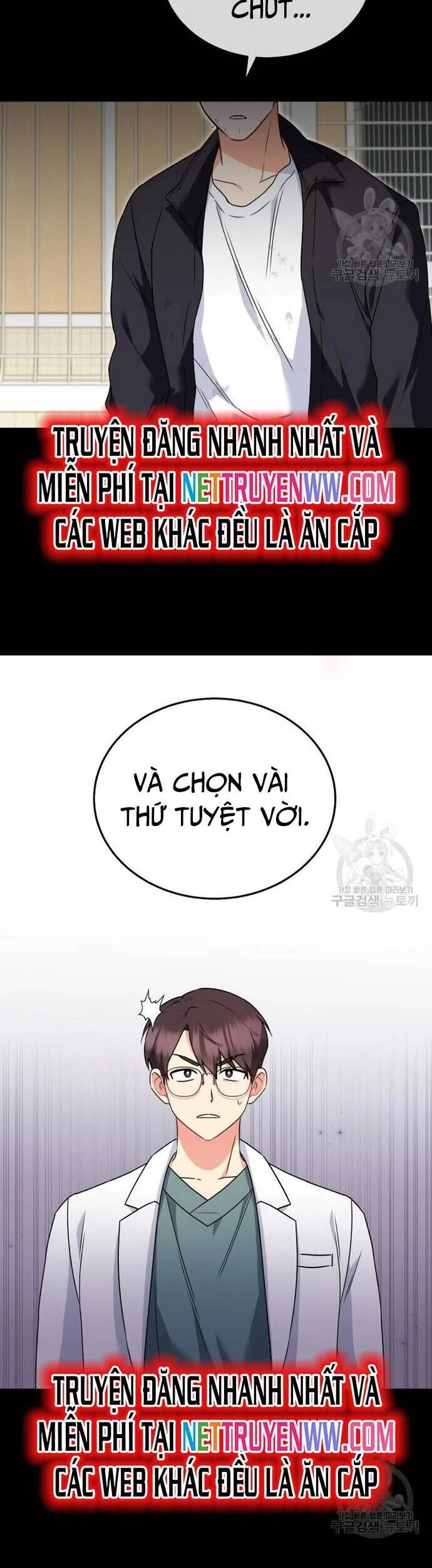 Xin Chào! Bác Sĩ Thú Y Chapter 29 - 7