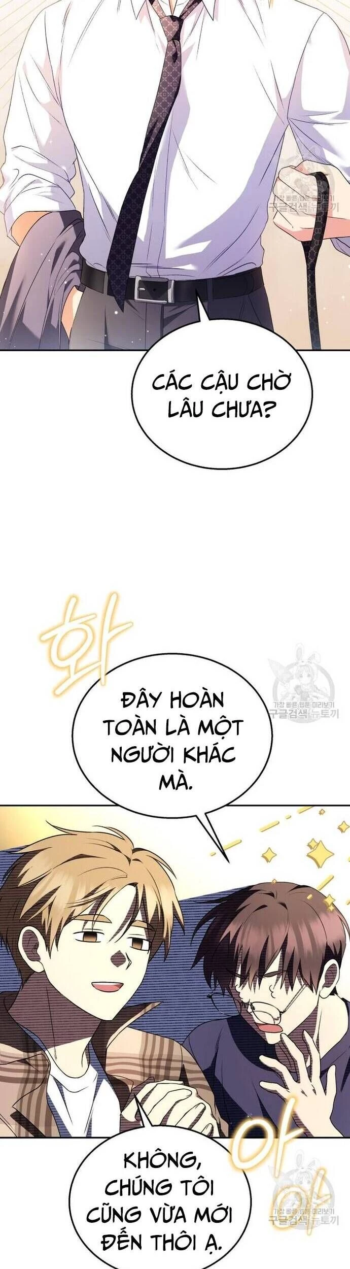 Xin Chào! Bác Sĩ Thú Y Chapter 29 - 13