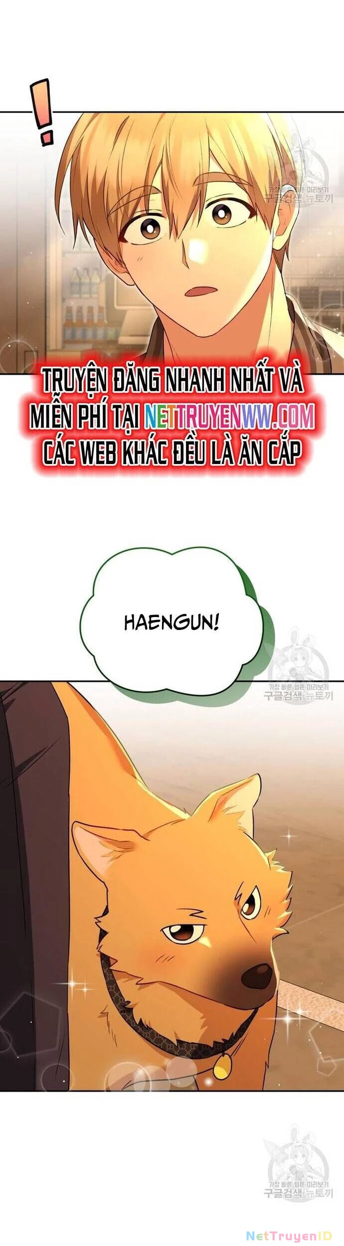 Xin Chào! Bác Sĩ Thú Y Chapter 29 - 15