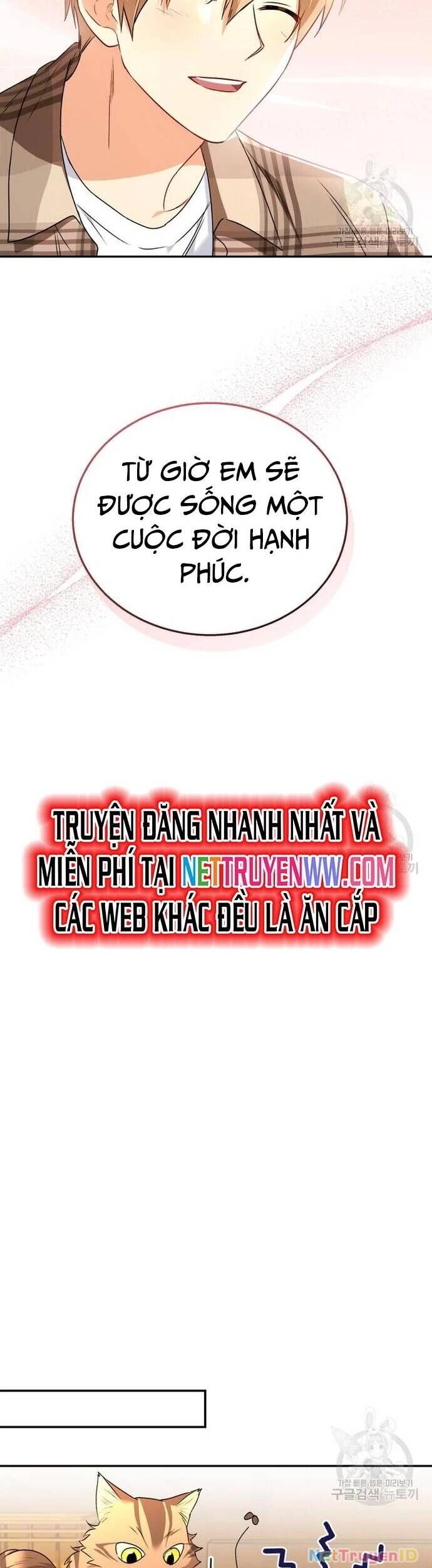 Xin Chào! Bác Sĩ Thú Y Chapter 29 - 19