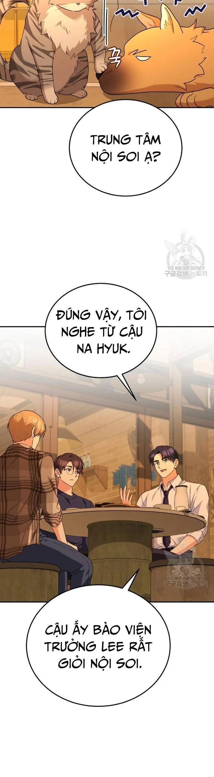 Xin Chào! Bác Sĩ Thú Y Chapter 29 - 20