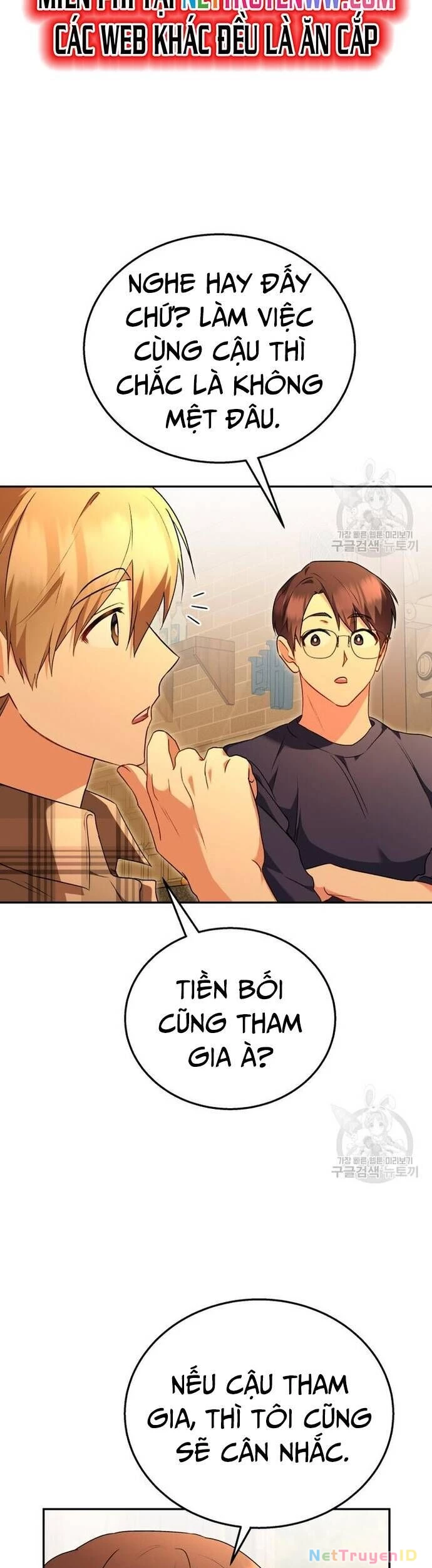 Xin Chào! Bác Sĩ Thú Y Chapter 29 - 22