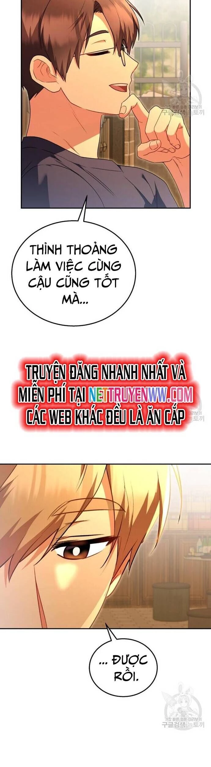 Xin Chào! Bác Sĩ Thú Y Chapter 29 - 23