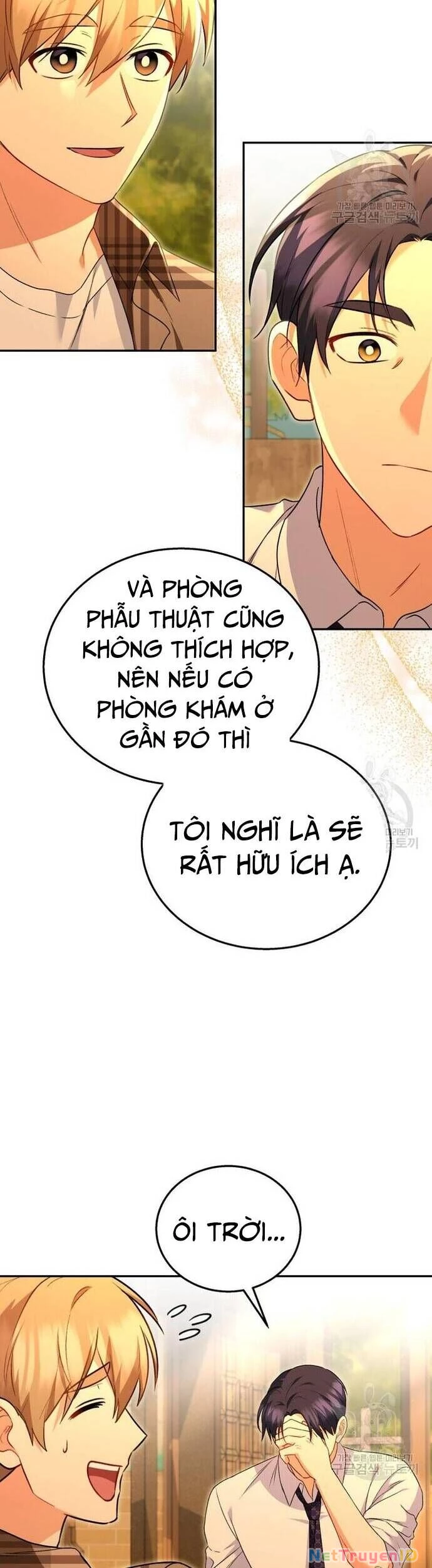 Xin Chào! Bác Sĩ Thú Y Chapter 29 - 27