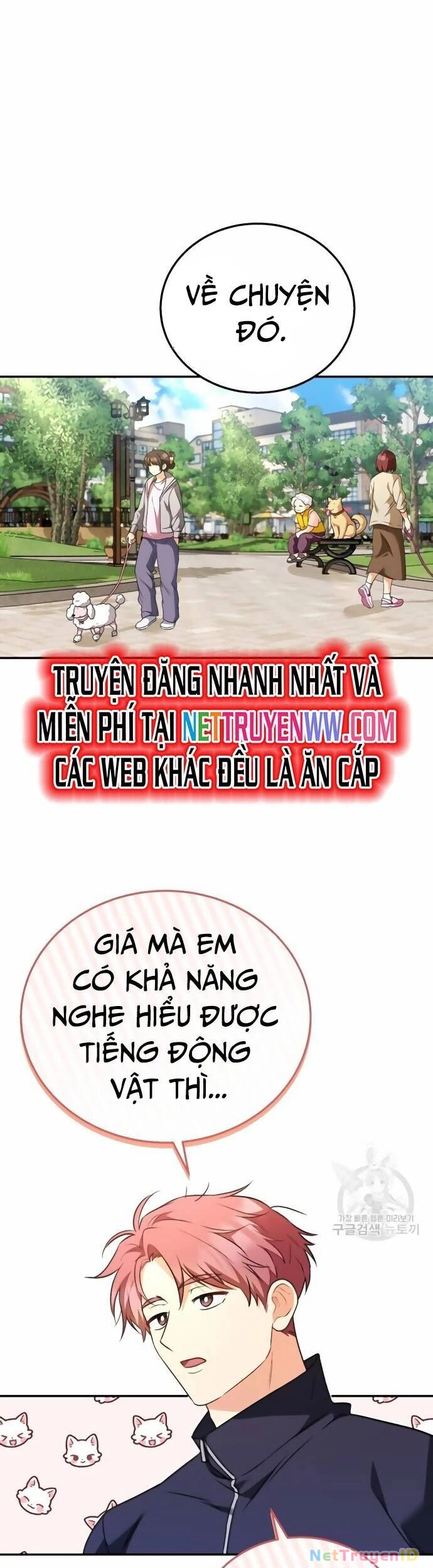 Xin Chào! Bác Sĩ Thú Y Chapter 31 - 2