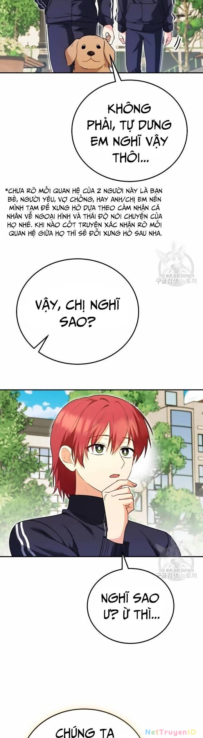 Xin Chào! Bác Sĩ Thú Y Chapter 31 - 4