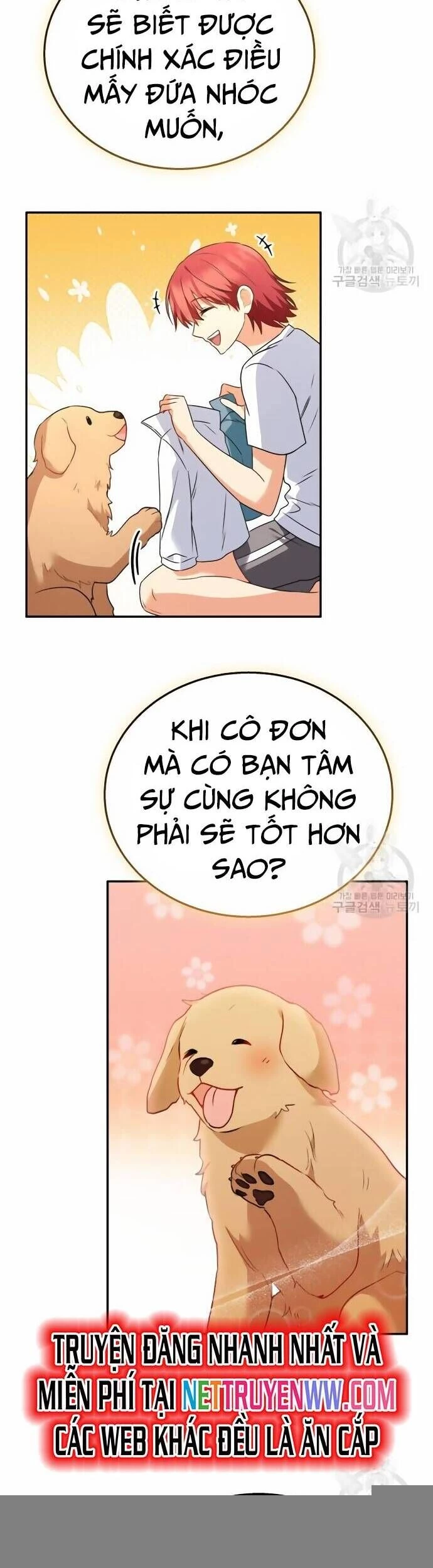 Xin Chào! Bác Sĩ Thú Y Chapter 31 - 5