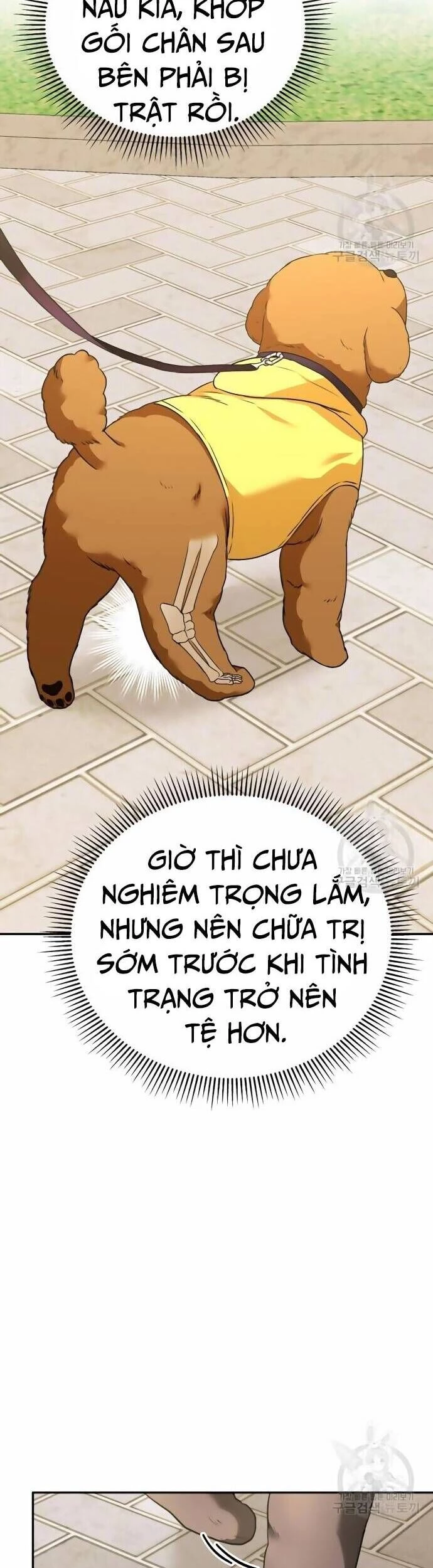 Xin Chào! Bác Sĩ Thú Y Chapter 31 - 13