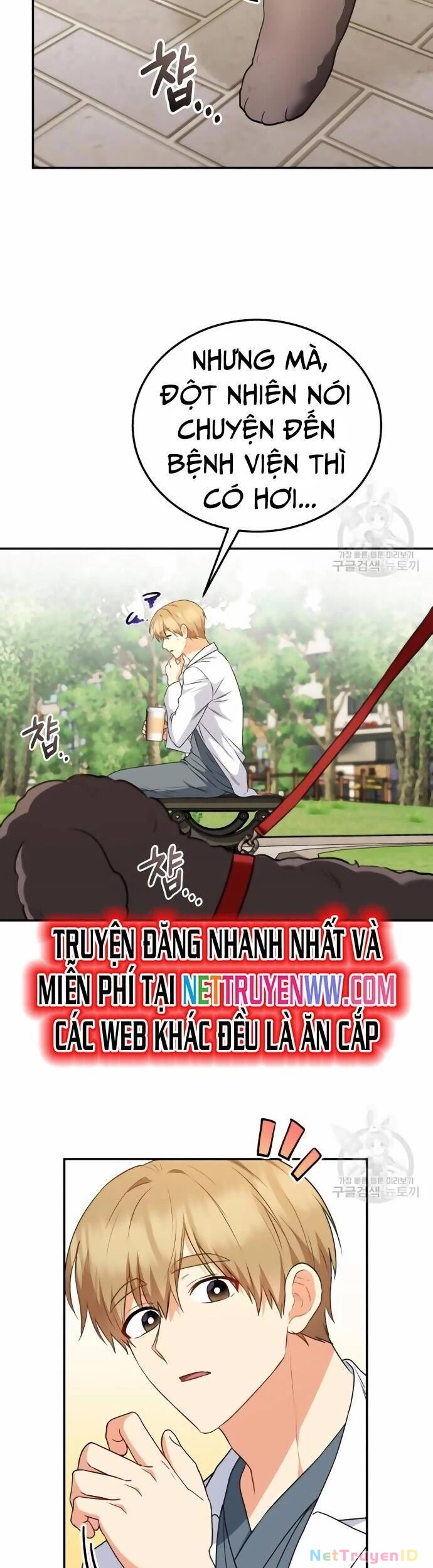 Xin Chào! Bác Sĩ Thú Y Chapter 31 - 14
