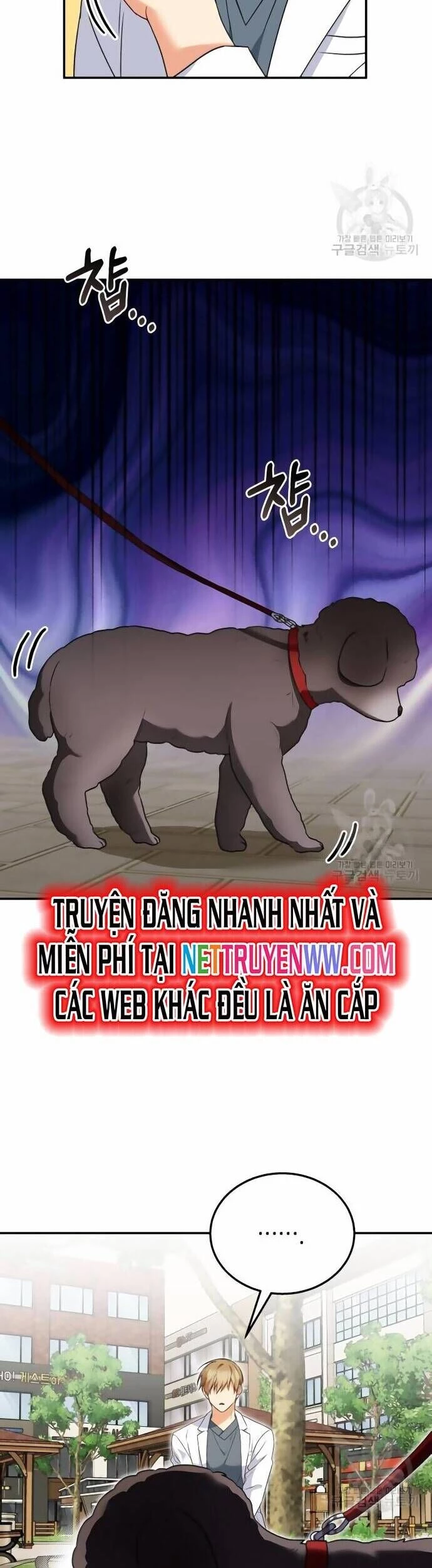 Xin Chào! Bác Sĩ Thú Y Chapter 31 - 15