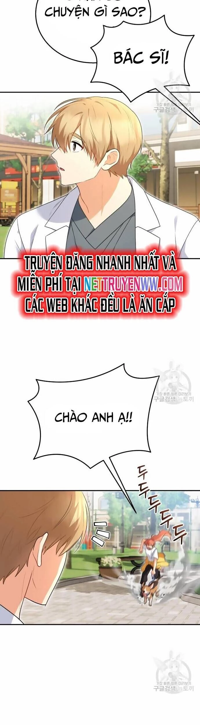 Xin Chào! Bác Sĩ Thú Y Chapter 31 - 19