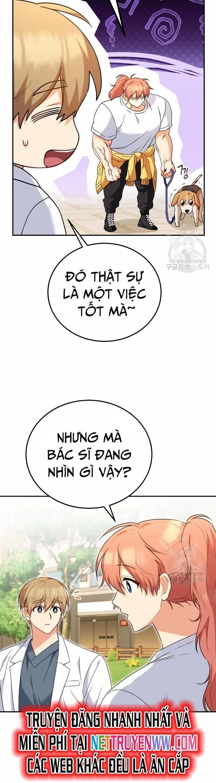 Xin Chào! Bác Sĩ Thú Y Chapter 31 - 24
