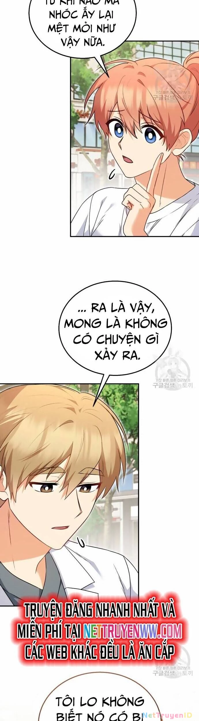 Xin Chào! Bác Sĩ Thú Y Chapter 31 - 27