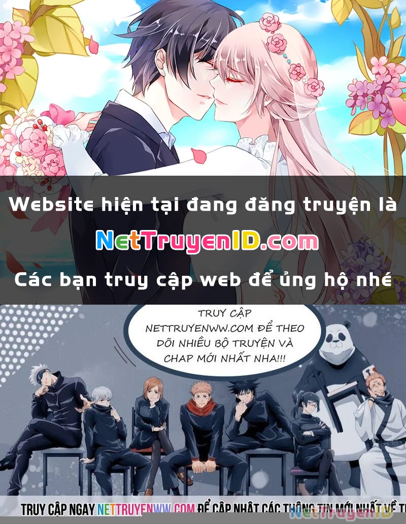 Xin Chào! Bác Sĩ Thú Y Chapter 32 - 1