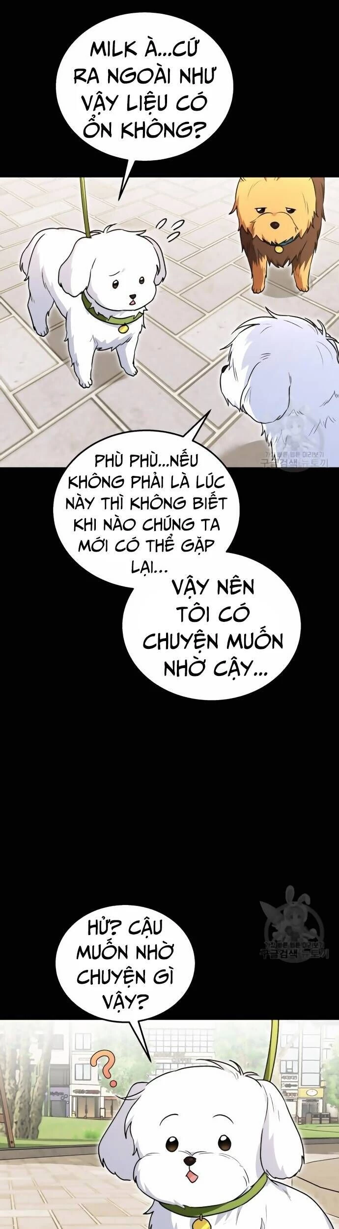 Xin Chào! Bác Sĩ Thú Y Chapter 32 - 6