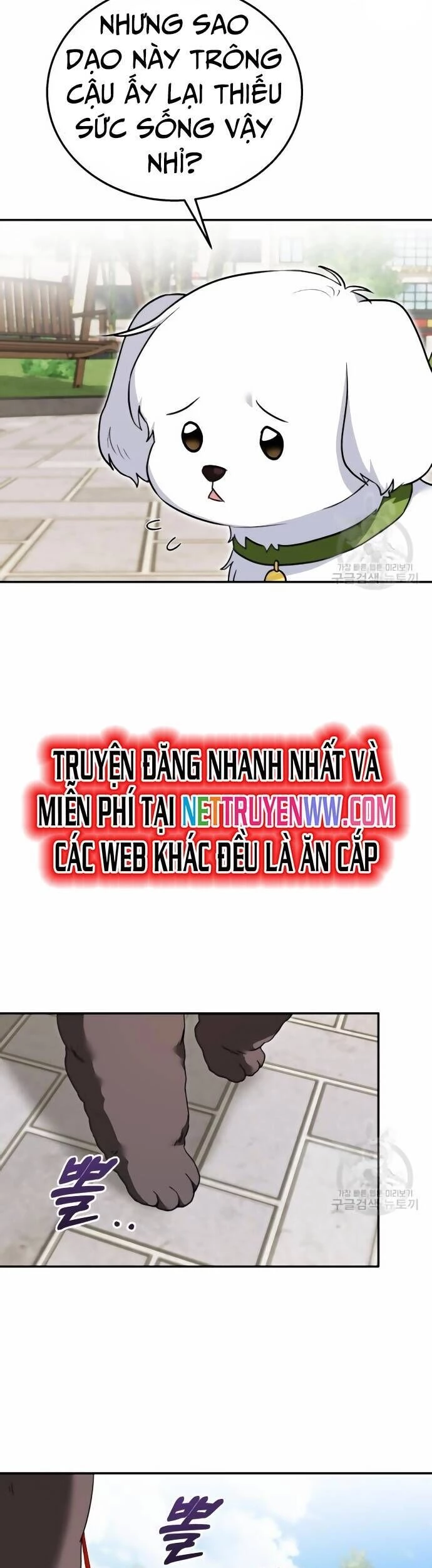 Xin Chào! Bác Sĩ Thú Y Chapter 32 - 10