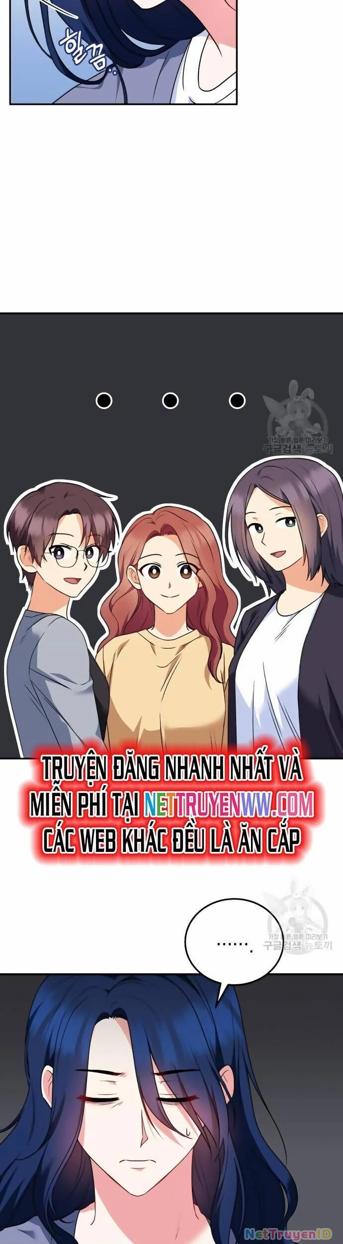 Xin Chào! Bác Sĩ Thú Y Chapter 32 - 14