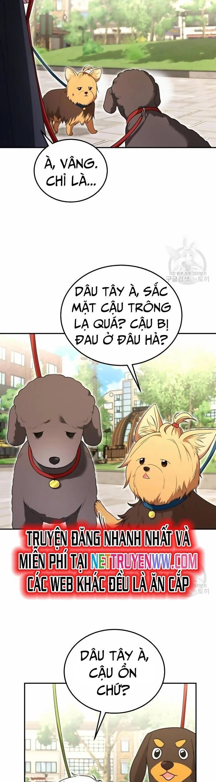 Xin Chào! Bác Sĩ Thú Y Chapter 32 - 16