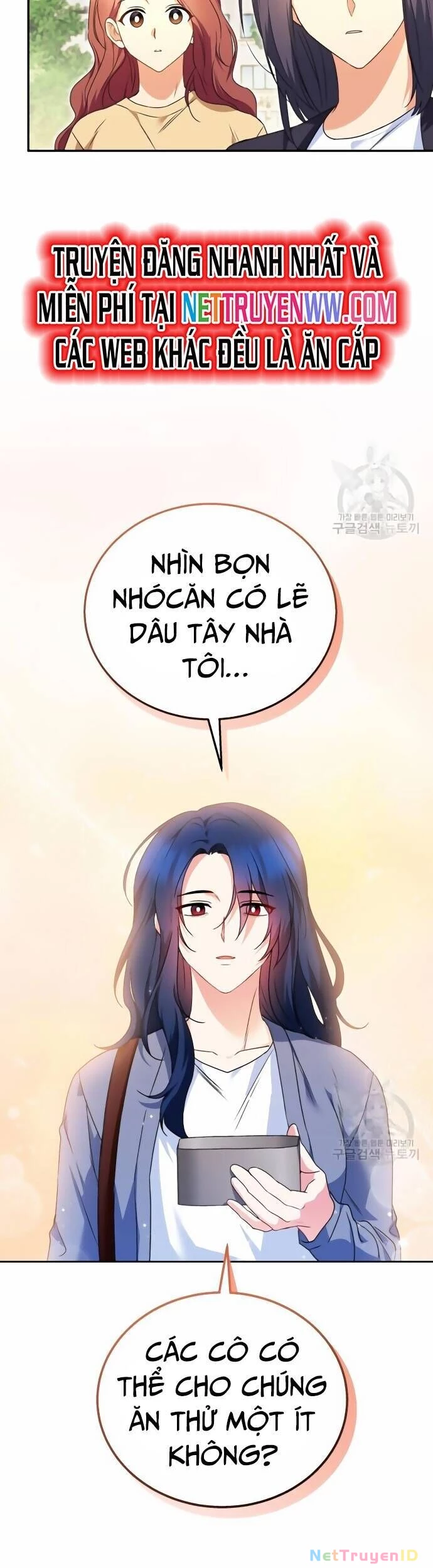 Xin Chào! Bác Sĩ Thú Y Chapter 32 - 26