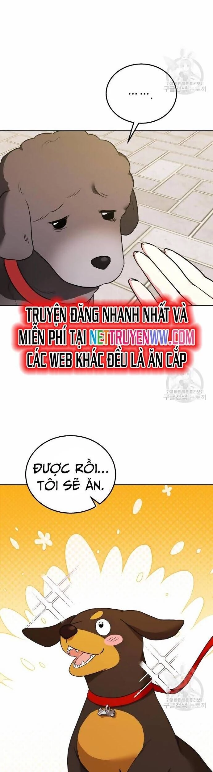 Xin Chào! Bác Sĩ Thú Y Chapter 32 - 37