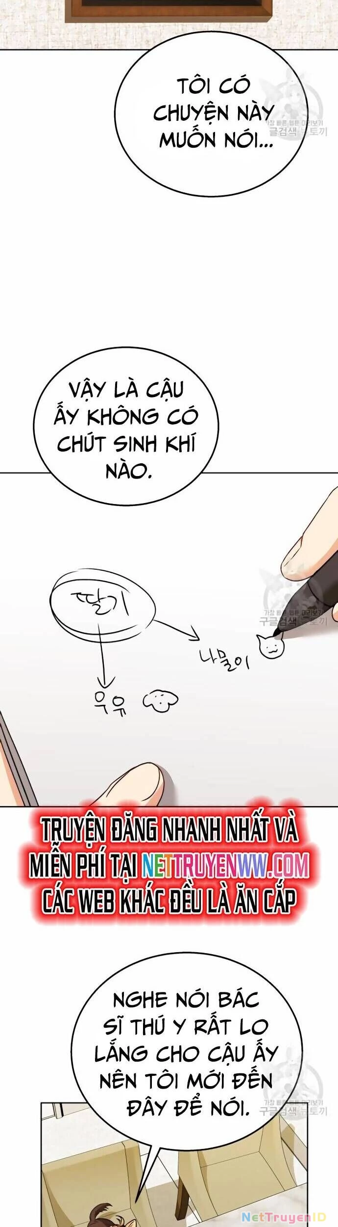 Xin Chào! Bác Sĩ Thú Y Chapter 32 - 41