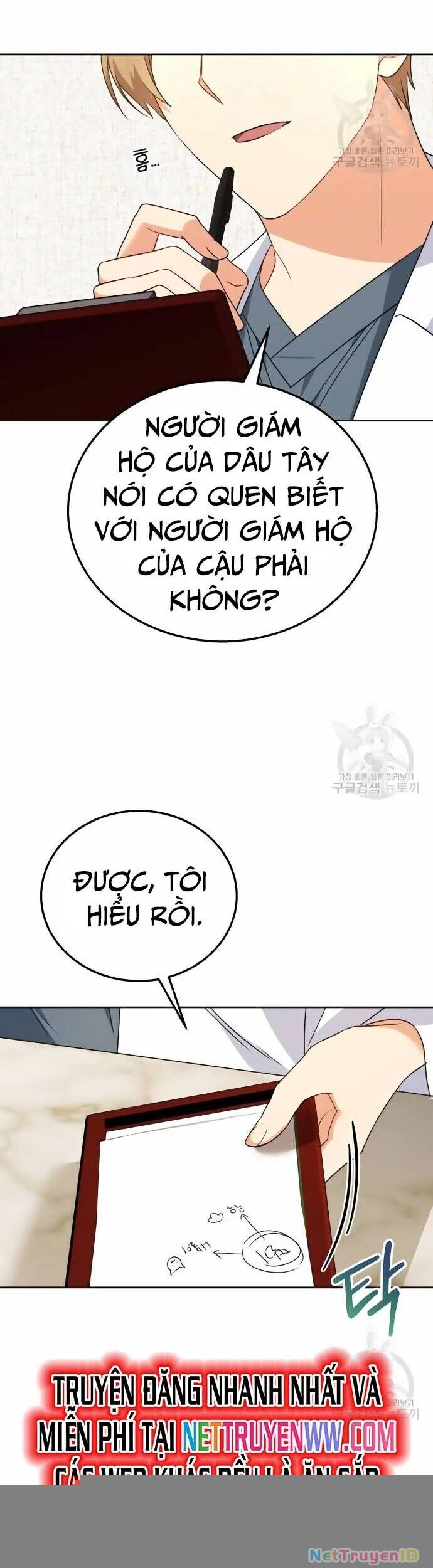 Xin Chào! Bác Sĩ Thú Y Chapter 32 - 43