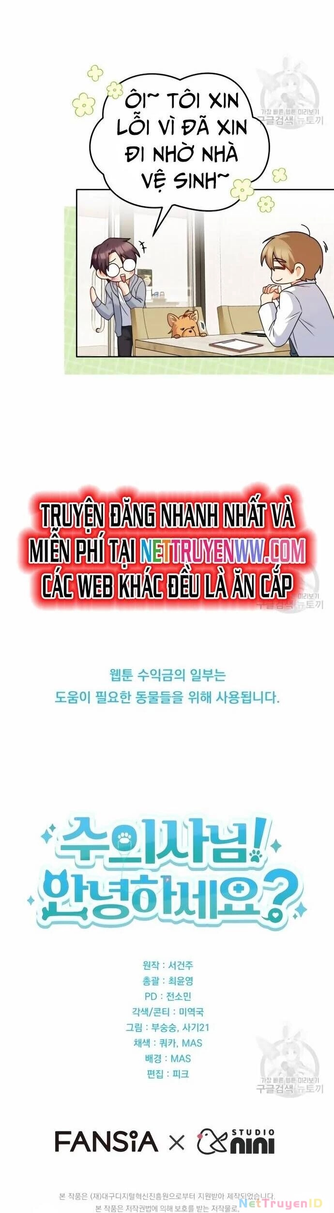 Xin Chào! Bác Sĩ Thú Y Chapter 32 - 45