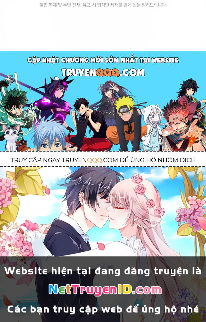Xin Chào! Bác Sĩ Thú Y Chapter 32 - 46