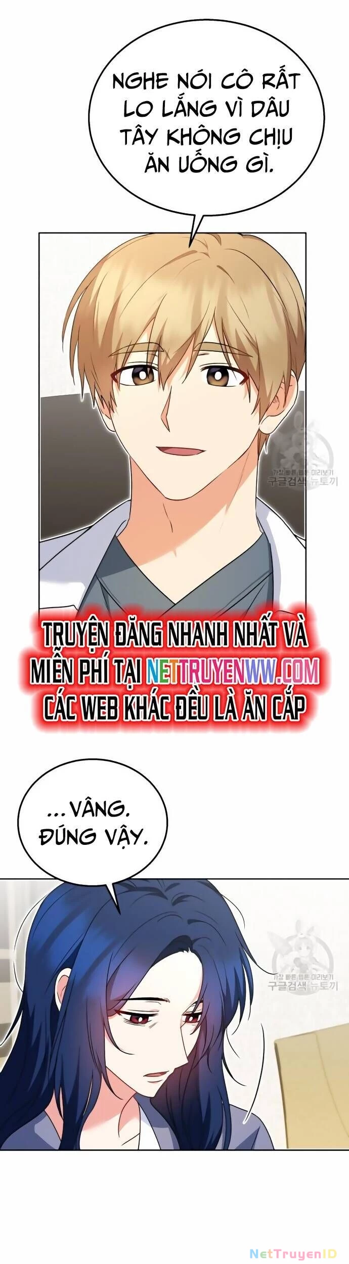 Xin Chào! Bác Sĩ Thú Y Chapter 33 - 4