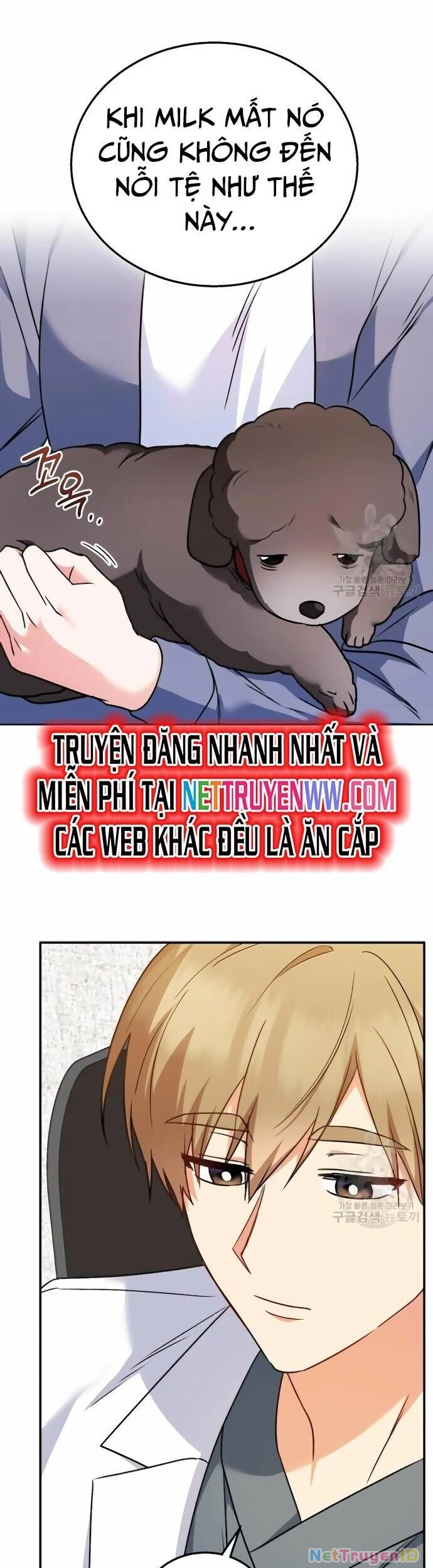 Xin Chào! Bác Sĩ Thú Y Chapter 33 - 6