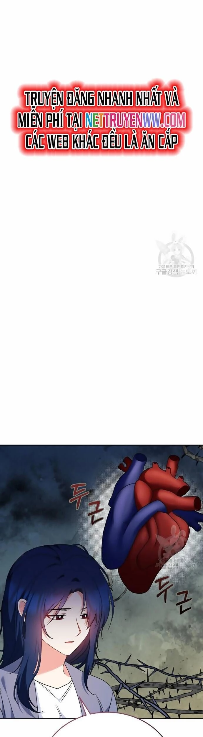 Xin Chào! Bác Sĩ Thú Y Chapter 33 - 10