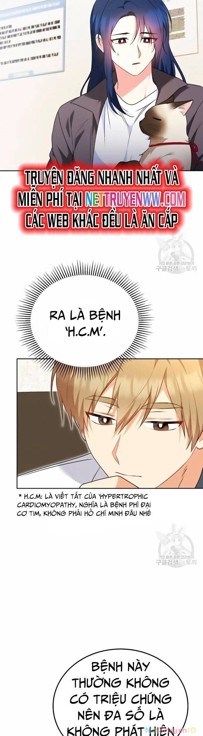 Xin Chào! Bác Sĩ Thú Y Chapter 33 - 12