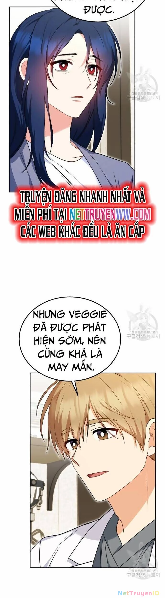 Xin Chào! Bác Sĩ Thú Y Chapter 33 - 13