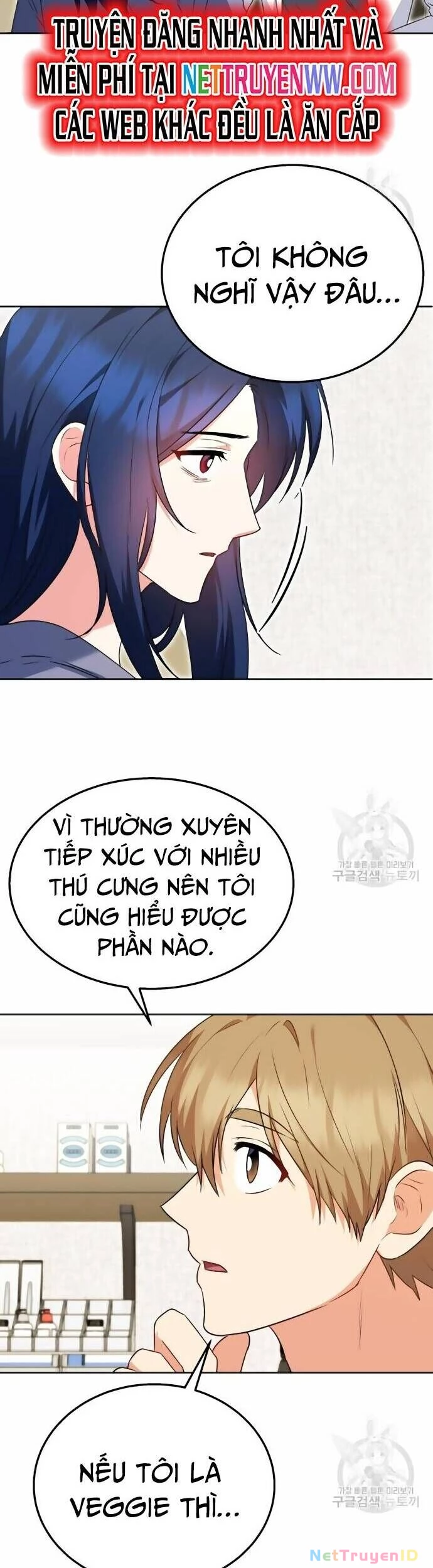 Xin Chào! Bác Sĩ Thú Y Chapter 33 - 15