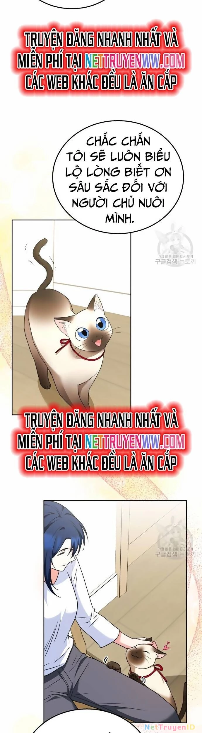 Xin Chào! Bác Sĩ Thú Y Chapter 33 - 16